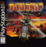 Gunship Gunship