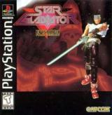 Star Gladiator Episode 1: Final Crusade