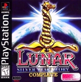 Lunar: Silver Star Story Complete (Four Disc Collector's Edition)