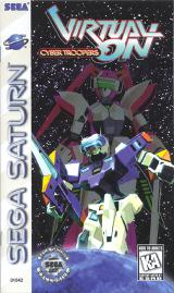 Virtual-On: Cyber Troopers