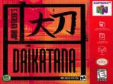 Daikatana