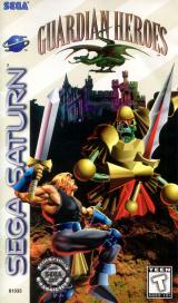 Guardian Heroes