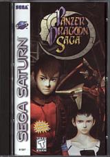 Panzer Dragoon Saga