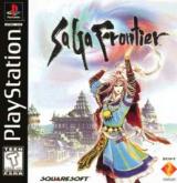 Saga Frontier
