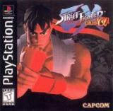 Street Fighter EX Plus Alpha