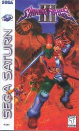Shining Force III Shining Force III