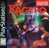 Kagero: Deception II