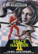 Space Harrier II Space Harrier II