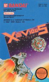 Xevious Xevious