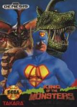 King of the Monsters King of the Monsters