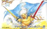 Final Fantasy III