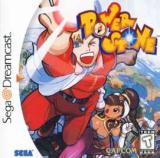 Power Stone