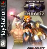Ehrgeiz: God Bless the Ring
