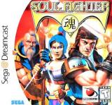 Soul Fighter Soul Fighter