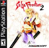 Saga Frontier 2