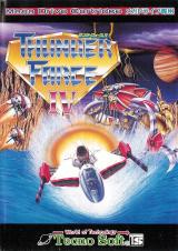 Thunder Force IV