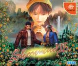 Shenmue II