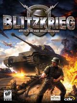 Blitzkrieg: Attack is The Only Defense Blitzkrieg: Attack is The Only Defense