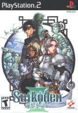 Suikoden III