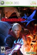 Devil May Cry 4 (Collector's Edition)