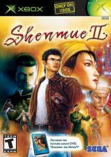 Shenmue II