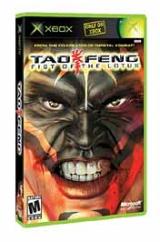 Tao Feng: Fist of the Lotus