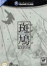 Ikaruga