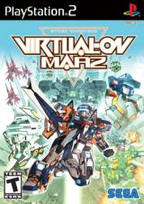 Virtual-On Marz Virtual-On Marz