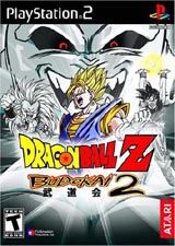 Dragon Ball Z Budokai 2