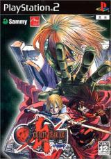 Guilty Gear X2 #Reload