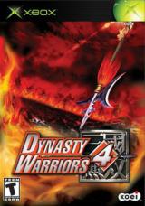 Dynasty Warriors 4