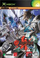 Guilty Gear X2 #Reload