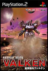 Assault Suits Valken