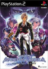 Shinseiki Genso: Spectral Souls