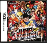 Jump Superstars