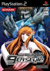 Beatmania IIDX 9th Style Beatmania IIDX 9th Style