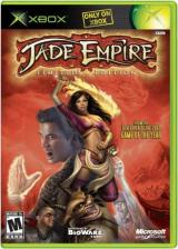 Jade Empire (Limited Edition)