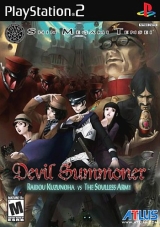 Shin Megami Tensei: Devil Summoner: Raidou Kuzunoha vs. the Soulless Army Shin Megami Tensei: Devil Summoner: Raidou Kuzunoha vs. the Soulless Army