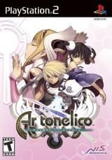 Ar tonelico: Melody of Elemia