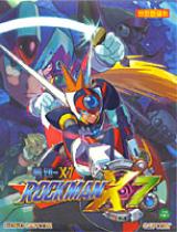 Mega Man X7 Mega Man X7