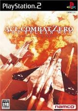 Ace Combat Zero: The Belkan War
