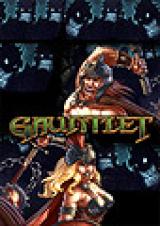 Gauntlet Gauntlet