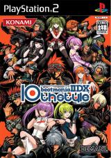 Beatmania IIDX 10th Style Beatmania IIDX 10th Style