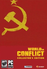 World in Conflict (Collector's Edition)