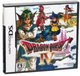 Dragon Quest IV Dragon Quest IV