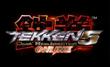Tekken 5: Dark Resurrection