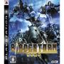 Bladestorm: The Hundred Years' War