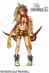 Picture of pheonixheart