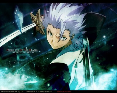 wallpaper bleach. Bleach Wallpaper Hitsugaya